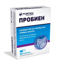 Пробиен Синбиотик за Нормална Чревна Среда 20 капсули / Probien Пробиен Синбиотик за Нормална Чревна Среда 20 капсули / Probien