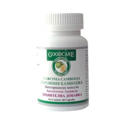 ГАРЦИНИЯ КАМБОДЖА капсули 60 броя / GARCINA CAMBOGIA GOODCARE