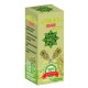 МУРСАЛСКИ ЧАЙ МАКС капсули 30 броя / MURSALA TEA MAX