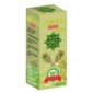МУРСАЛСКИ ЧАЙ МАКС капсули 30 броя / MURSALA TEA MAX