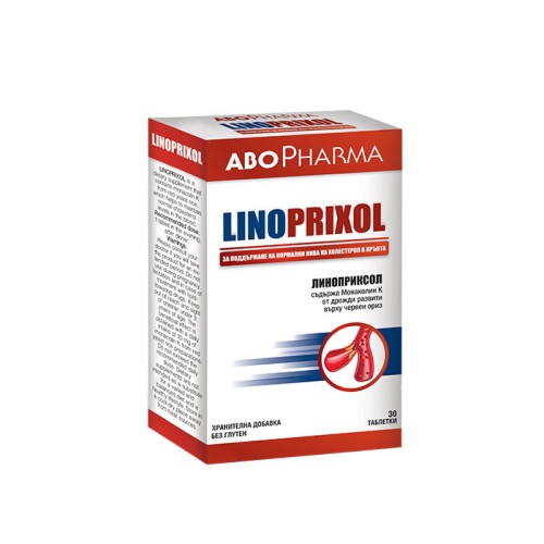 АБОФАРМА ЛИНОПРИКСОЛ таблетки 30 броя /  LINOPRIXOL tablets 30