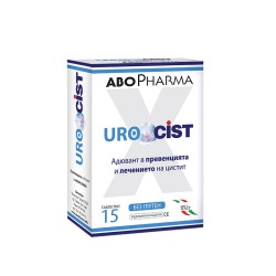 АБОФАРМА УРОЦИСТ таблетки 15 броя /  UROCIST