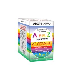 АБОФАРМА ОТ A ДО Z 27 ВИТАМИНА МИНЕРАЛА И МИКРОЕЛЕМЕНТА таблетки 60 броя /  27 VITAMINS
