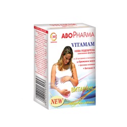 АБОФАРМА ВИТАМАМ таблетки ЗА БРЕМЕННИ 30 броя /  VITAMAM