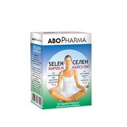 АБОФАРМА СЕЛЕН капсули 30 броя /  SELEN