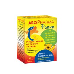 АБОФАРМА РИБЧО РИБЕНО МАСЛО ОТ СЬОМГА ЗА ДЕЦА капсули 100 броя /  SALMON FISH OIL