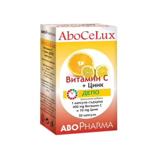 АБОФАРМА АБОСЕЛУКС ВИТАМИН Ц ДЕПО 400 мг. и ЦИНК 10 мг. капсули 30 броя /  ABOCELUX