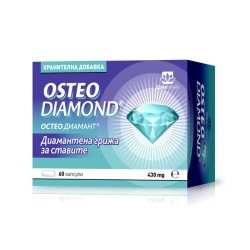 Osteo Diamond 60 капсули / Остео Диамант