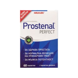 Простенал Перфект 60 таблетки /  Prostenal Perfect
