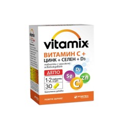 ВИТАМИКС ВИТАМИН Ц + ЦИНК + СЕЛЕН + Д3 таблетки 30 броя /  VITAMIX VITAMIN C + ZINC + SELENIUM + D3