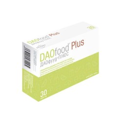 ДАОФУУД ПЛЮС капсули 30 броя /  DAOFOOD PLUS