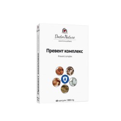 ПРЕВЕНТ КОМПЛЕКС капсули 60 броя / PREVENT COMPLEX
