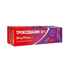 Троксевазин Дуо гел 45 гр /  TROXEVASIN DUO GEL