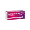 РУТАСКОРБИН таблетки 60 броя /  RUTASCORBIN