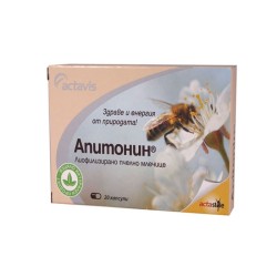 АПИТОНИН капсули 60 мг. 20 броя /  APITONIN