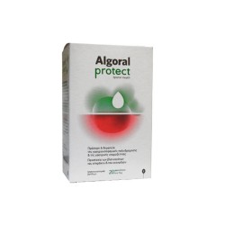 АЛГОРАЛ ПРОТЕКТ саше 20 броя /  ALGORAL PROTECT