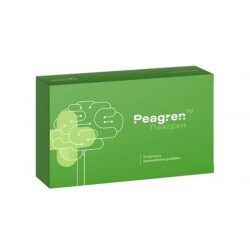 ПЕАГРЕН капсули 15 броя /  PEAGREN