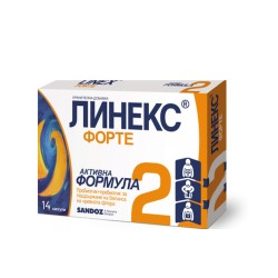 Линекс Форте 14 капсули / Linex Forte Линекс Форте 14 капсули / Linex Forte