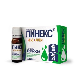 Линекс Бебе капки 8 мл / Linex Baby
