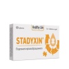 СТАДИКСИН таблетки 60 броя /  STADYXIN