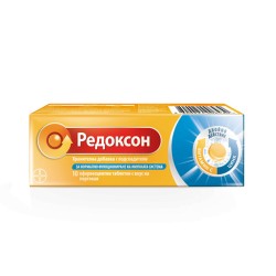 РЕДОКСОН ефервесцентни таблетки 1 гр. 10 броя /  REDOXON