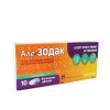 АлеЗодак 10 мг 10 таблетки / ALLEZODAC АлеЗодак 10 мг 10 таблетки / ALLEZODAC