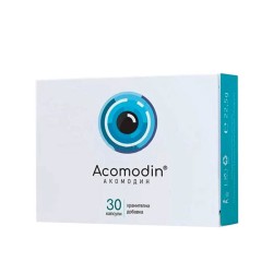 АКОМОДИН капсули 30 броя /  ACOMODIN