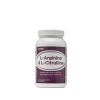 L-АРГИНИН 500 мг. + L-ЦИТРУЛИН 500 мг. каплети 120 броя /  L-ARGININE + L-CITRULLINE