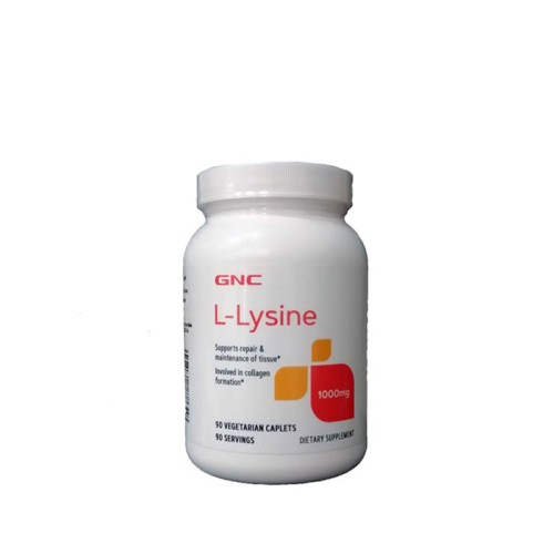 L-ЛИЗИН каплети 1000 мг. 90 броя /  L-LYSINE