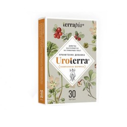 УРОТЕРА капсули 30 броя /  UROTERRA