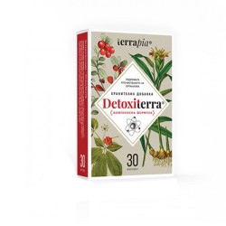 ДЕТОКСИТЕРА капсули 30 броя /  DETOXITERRA