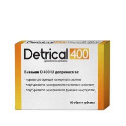 Detrical 400 60 таблетки / Детрикал 400