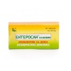 ЕНТЕРОСАН ОСНОВЕН ДЕЦА таблетки 130 мг. 30 броя / ENTEROSAN PROBIOTIC FOR KIDS ЕНТЕРОСАН ОСНОВЕН ДЕЦА таблетки 130 мг. 30 броя / ENTEROSAN PROBIOTIC FOR KIDS