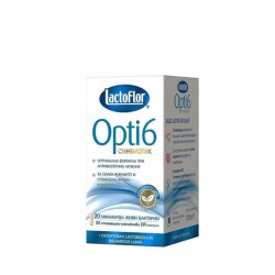 ЛАКТОФЛОР ОПТИ 6 НОВА ФОРМУЛА капсули 30 броя / LACTOFLOR OPTI 6 NEW FORMULA