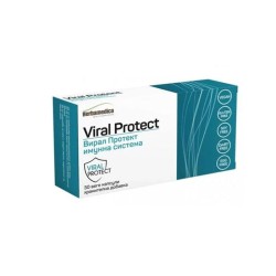 ВИРАЛ ПРОТЕКТ капсули 30 броя / VIRAL PROTECT