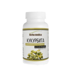 КУКУРБИТА капсули 250 мг. 80 броя /  CUCURBITA