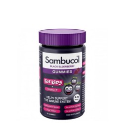 САМБУКОЛ ГЪМИ КИДС дражета 30 броя / SAMBUCOL GUMMIES KIDS