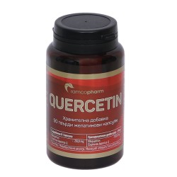 КВЕРЦЕТИН капсули 90 броя /  QUERCETIN