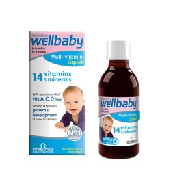 СИРОП ЗА БЕБЕТА И ДЕЦА 150 мл. /  WELL BABY & INFANT SYRUP