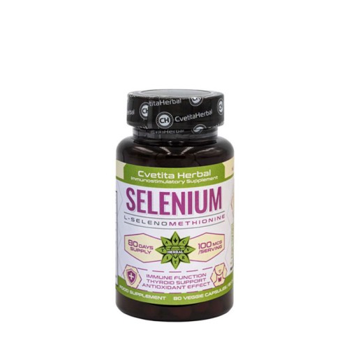 СЕЛЕН капсули 100 мкг. 80 броя / HERBAL SELENIUM