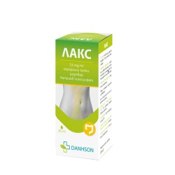 ЛАКС перорални капки 7,5 мг/мл 20 мл /  LAXX oral drops
