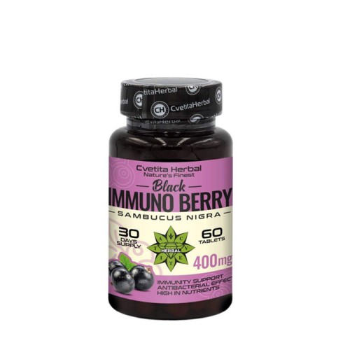ЕКСТРАКТ ОТ ЧЕРЕН БЪЗ таблетки 60 броя /  HERBAL BLACK IMMUNO BERRY