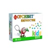 ФОРСИВИТ ИМУНОСТИМ КИДС дъвчащи таблетки 30 броя / FORSIVIT IMUNOSTIM KIDS ФОРСИВИТ ИМУНОСТИМ КИДС дъвчащи таблетки 30 броя / FORSIVIT IMUNOSTIM KIDS