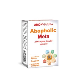 АБОФАРМА АБОФОЛИК МЕТА - ФОЛИЕВА КИСЕЛИНА таблетки 30 броя /  ABOPHOLIC META