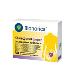Канефрон Форте 30 таблетки /  CANEPHRON FORTE