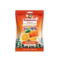 КАРМОЛИС БОНБОНИ С МЕД И ВИТАМИН C С ВКУС НА ПОРТОКАЛ 75 гр. / CARMOLIS CANDIES HONEY AND VITAMIN C WITH ORANGE FLAVOUR