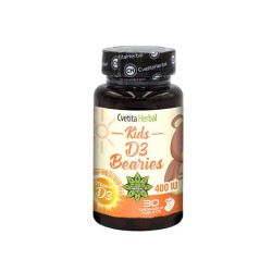 ВИТАМИН D3 БЕРИС КИДС дъвчащи таблетки 30 броя /  HERBAL KIDS D3 BEARIES