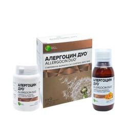 АЛЕРГОЦИН ДУО КОМПЛЕКТ капсули 20 броя + сироп 100 мл. / ALLERGOCIN DUO