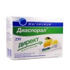 МАГНЕЗИУМ ДИАСПОРАЛ ДИРЕКТ саше 250 мг. 20 броя / MAGNESIUM DIASPORAL DIRECT sachets МАГНЕЗИУМ ДИАСПОРАЛ ДИРЕКТ саше 250 мг. 20 броя / MAGNESIUM DIASPORAL DIRECT sachets