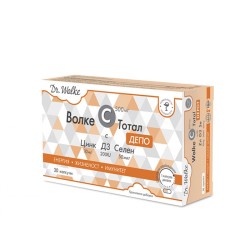 ВИТАМИН C ТОТАЛ ДЕПО капсули 30 броя /  VITAMIN C TOTAL DEPO